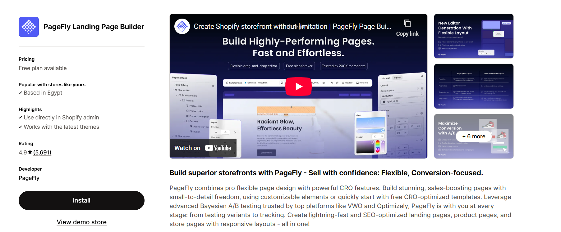 PageFly